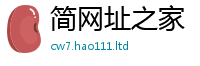 新奥2025年天天开好彩如管家婆中特王中王